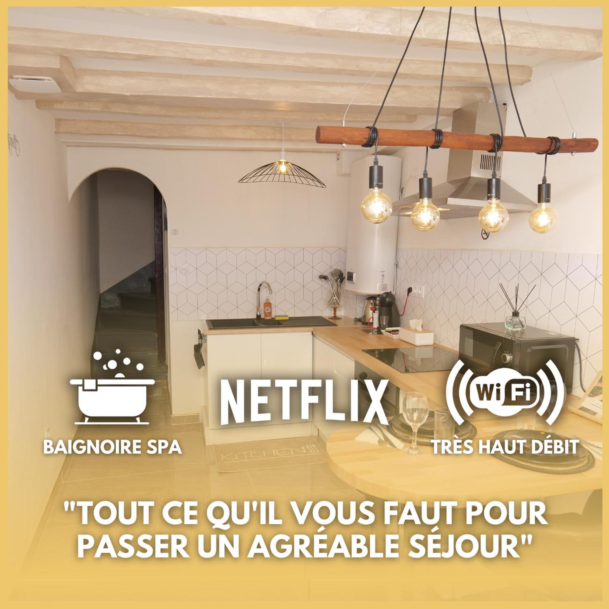 La Suite Neuvilloise Невіль-сюр-Сон Екстер'єр фото